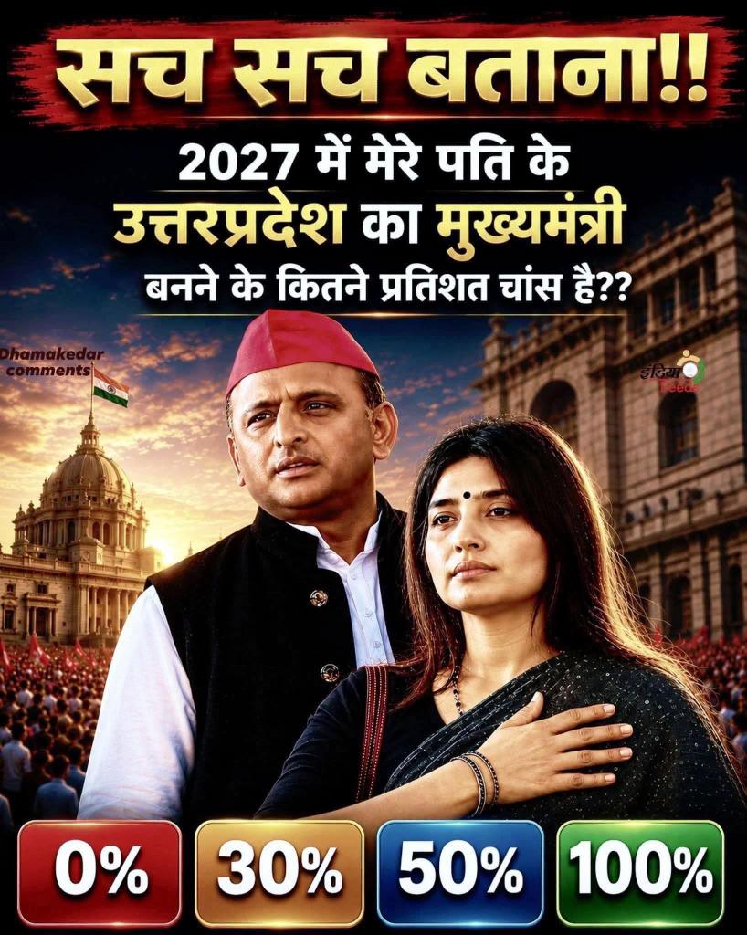 Rajiv Dixit Ji ᴾᵃʳᵒᵈʸ tweet media