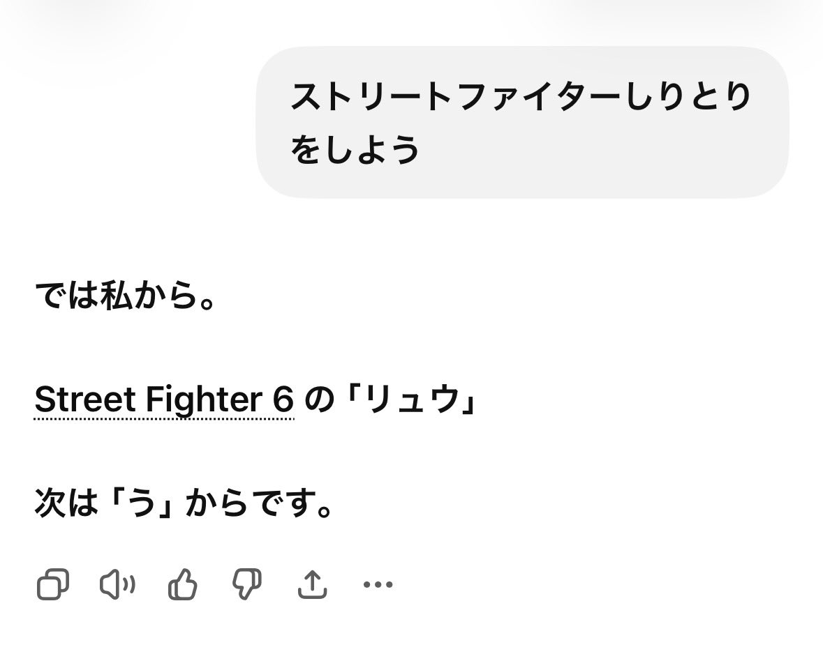 Sodegame3's tweet photo. 格ゲーマーみたいな言い訳しやがって https://t.co/1DnR2X5Sow