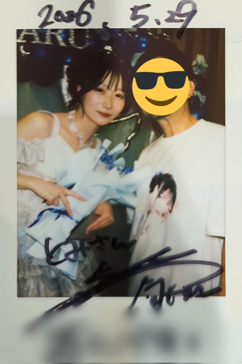 hs_t_3's tweet photo. あの頃を思い出す凄くいいライブだったな♪ https://t.co/hsYLCprGY0