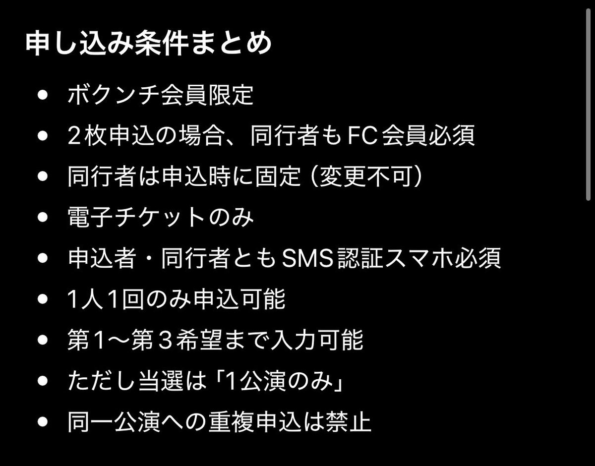 螢 tweet media