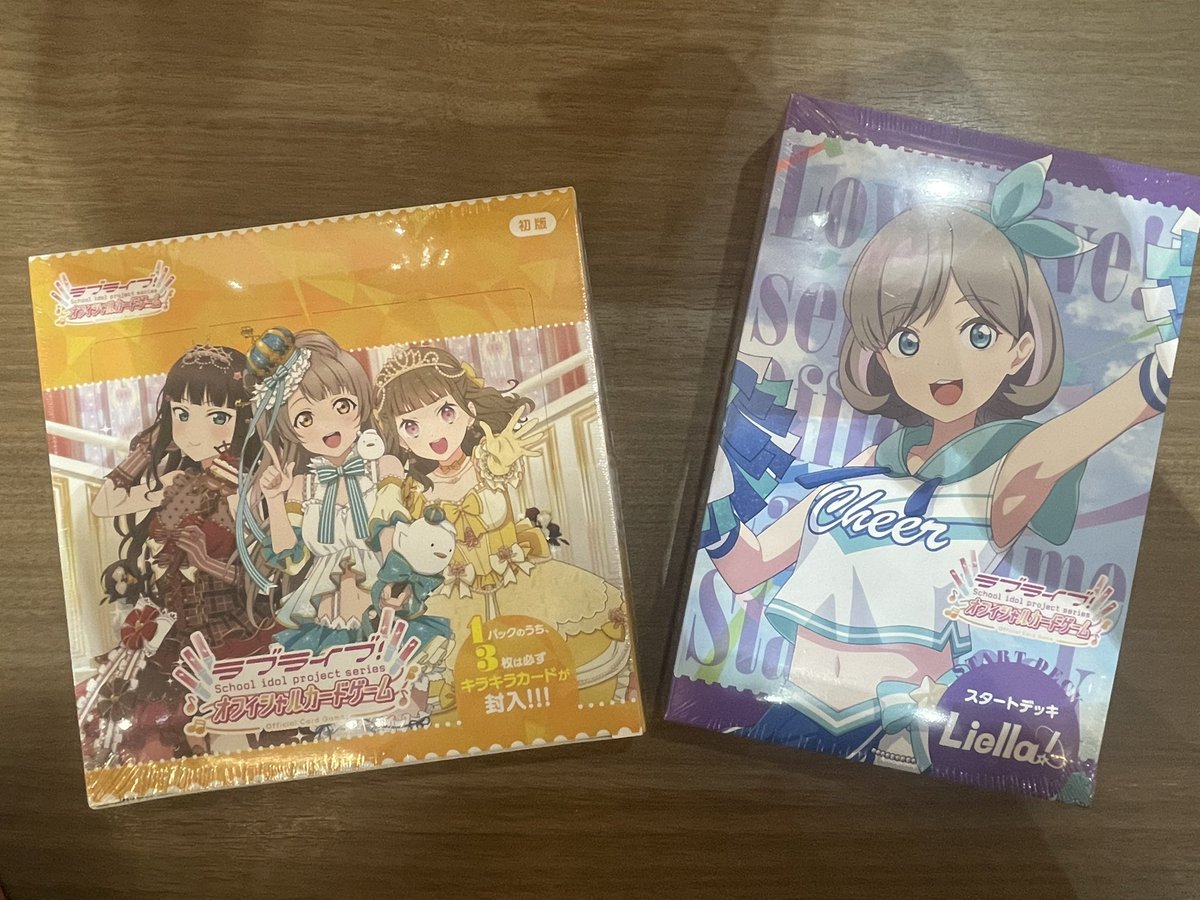 トレカ新商品のお知らせ/ 5月30日(土)発売 #ラブライブカード