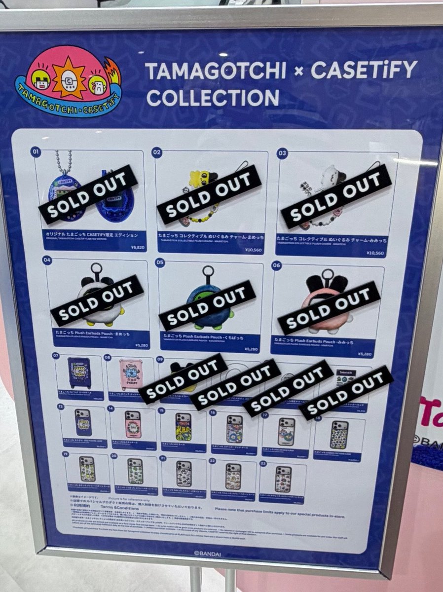 mrjberlin's tweet photo. What happens when the Tamagotchis are sold out?

It starts to go viral…

What don’t you understand? 😆

$TAMAGOTCHI

8Tvta2Ad1wGEjbwgU6Yyz86jpJtVB9t7enkxeTztyNt6 https://t.co/My3FDiTutn