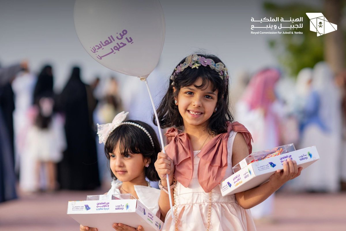 RCJY_Jubail's tweet photo. 📸 | جانب من معايدة الهيئة الملكية بالجبيل في مصليات #عيد_الأضحى_المبارك بمدينة الجبيل الصناعية، برعاية شركة @SATORP؛ تجسيدًا للدور المجتمعي والإسهام في إدخال البهجة والسرور.

#صناعة_وحياة https://t.co/KGrzKTI1WD