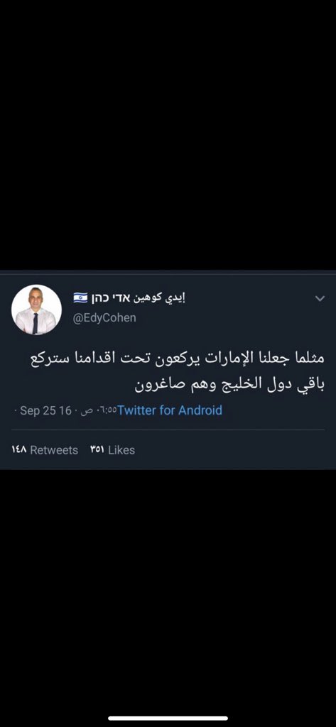 nb8b2's tweet photo. @sx0z1 طيب سلطان شو ردك؟ https://t.co/xpUeAWWPg1