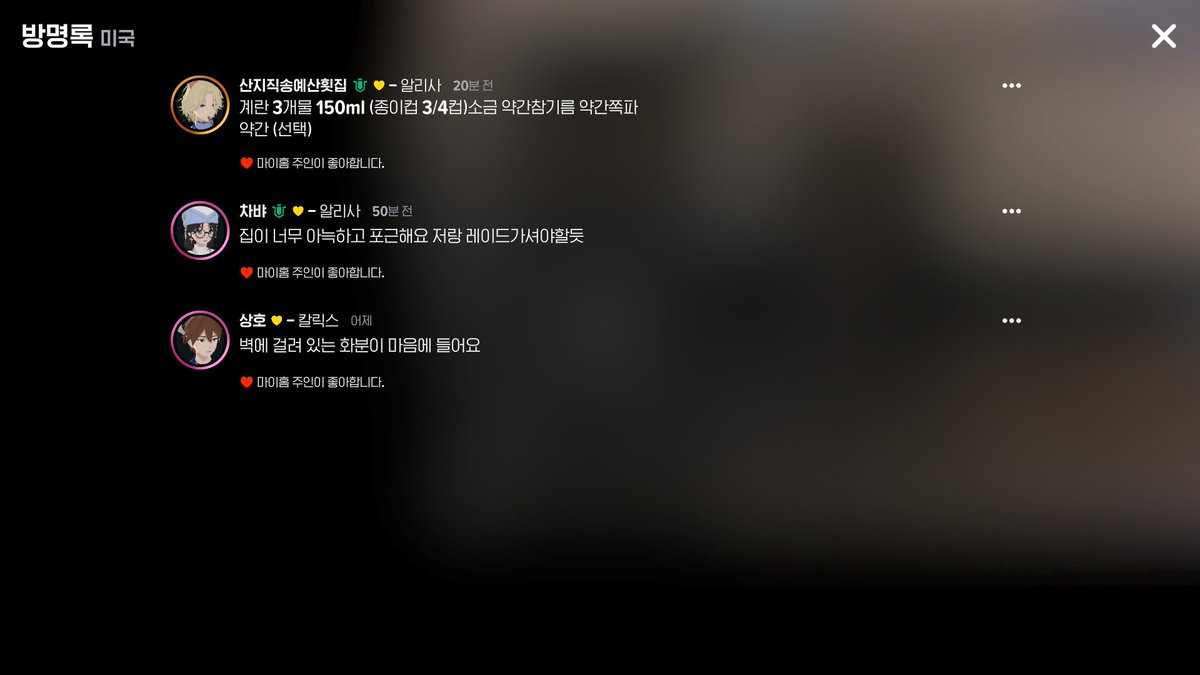 바슥거노 tweet media
