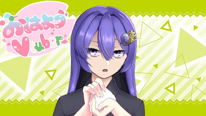 古海ぞーあ 個人勢Vtuber 🌸☯❤️️🐻👼🍲🦌🐾☕︎🐰💮🐏🍫🖤✝️ tweet media