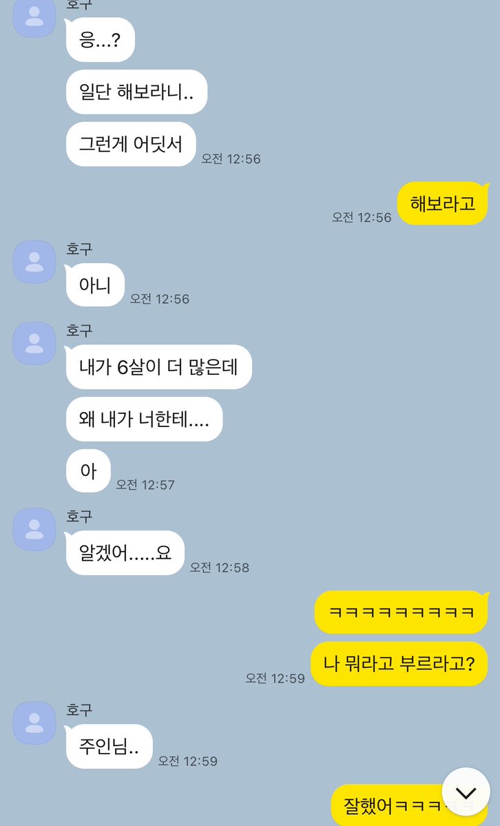 nyang163658's tweet photo. 오빠에서 지갑으루 개조♥️
#상납 #핀섭 #호구 #자지갑 https://t.co/PZPzcDNq71