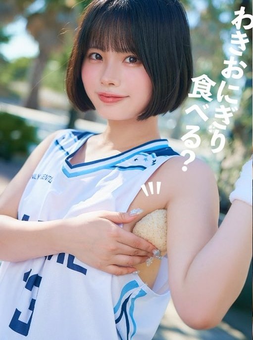 あっちゃん (@ats43) / Posts / X