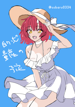 久城かずや💐ウェディング量産💍受付中！ tweet media