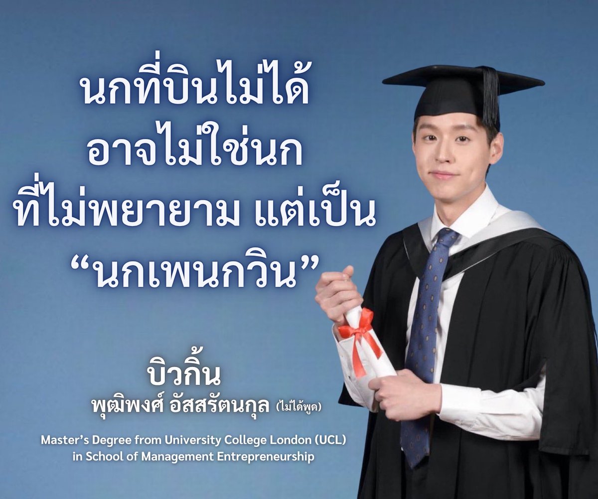 มุเน้กนุเร้ก ʕ•ᴥ•ʔ🌈 tweet media