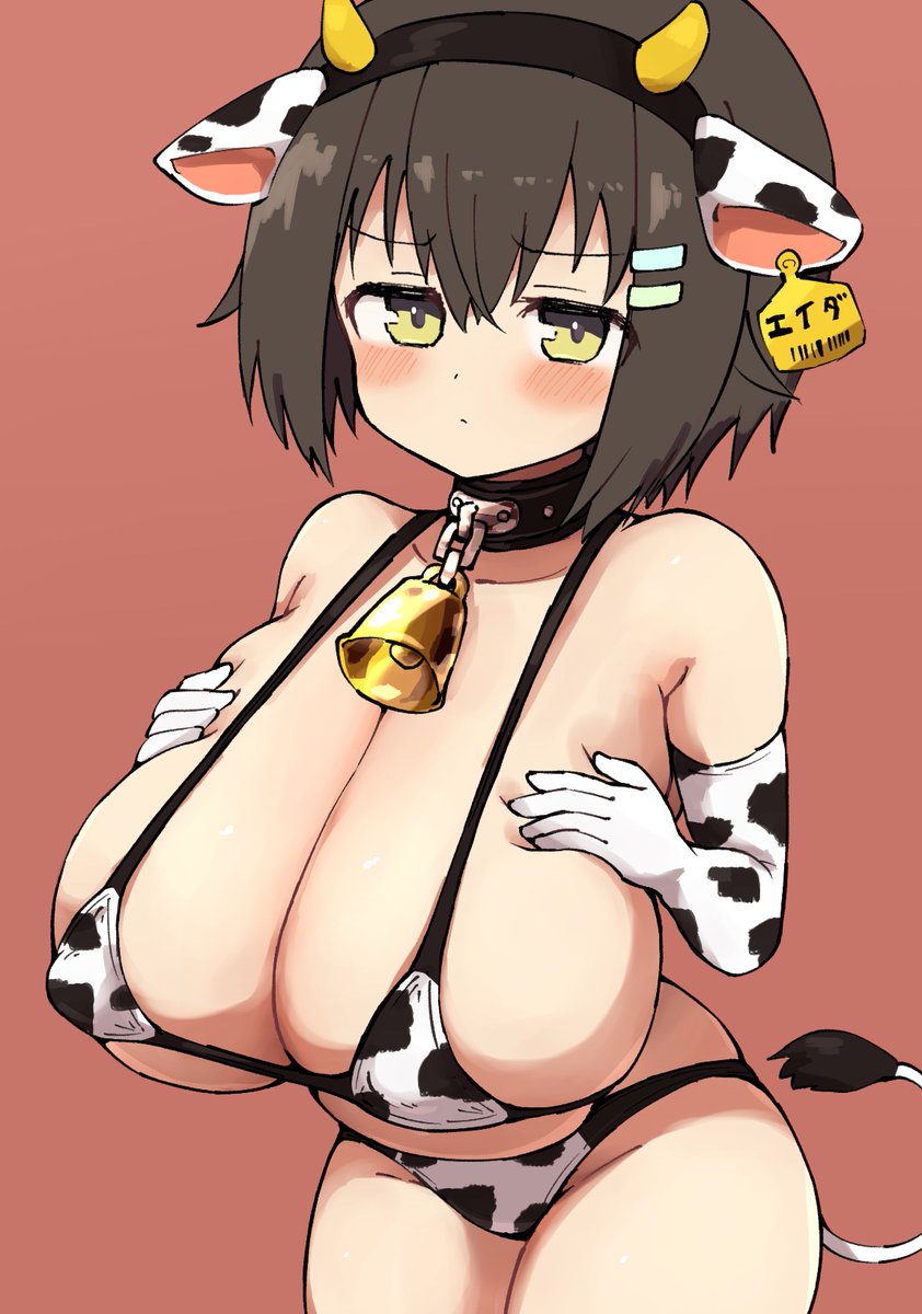 大容量ミルク 