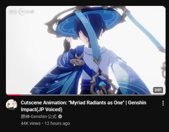 GenshinUpdates tweet media