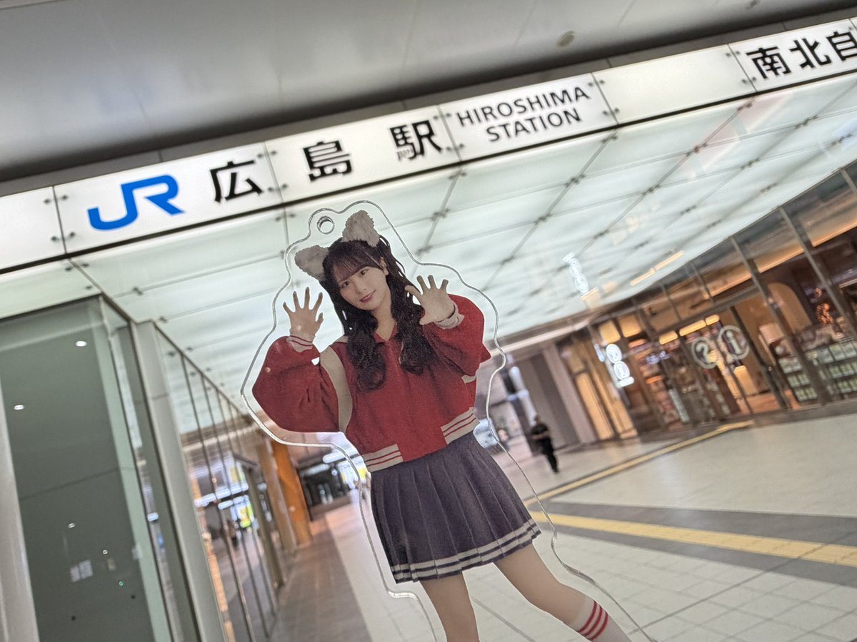 mokapi0225's tweet photo. 大好きな波菜ちゃんに会うために広島に🫶
#尾木波菜 https://t.co/xYiDWK7Umc