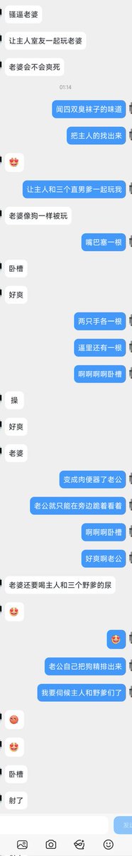 ColaPanSM1's tweet photo. 绿帽日常
#绿帽 #绿 #slave #master #白袜 https://t.co/Ce3vhWpJbS
