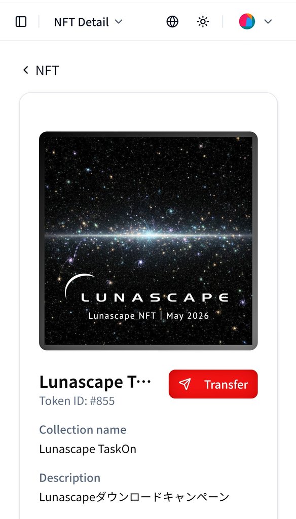 dan_lucks's tweet photo. Claimed my Lunascape NFT.. Lunascape NFT done https://t.co/0y6Tkip7Om
