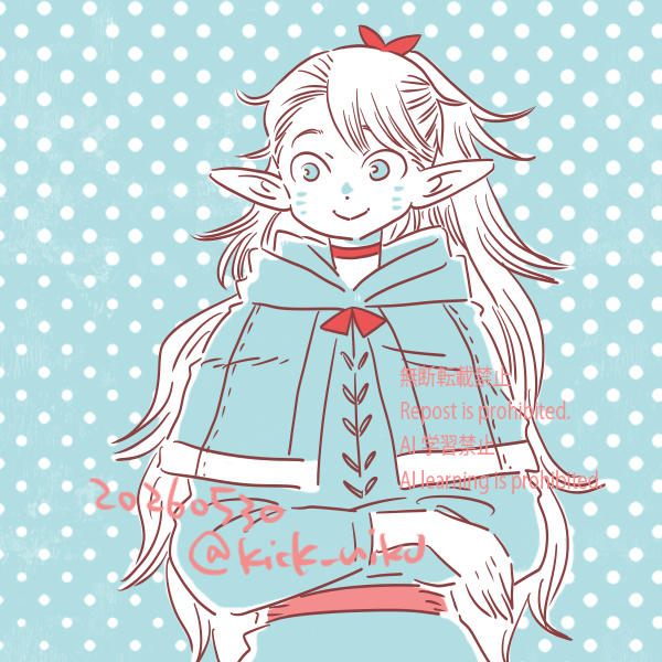 kick_niku's tweet photo. マルシルらくがき https://t.co/48o3fDcZvN