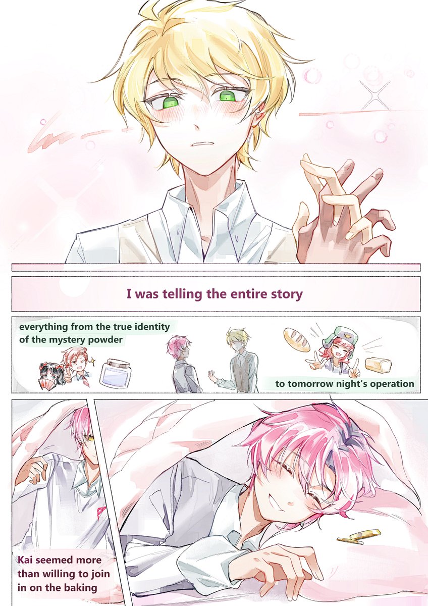 王马 大吉 tweet media