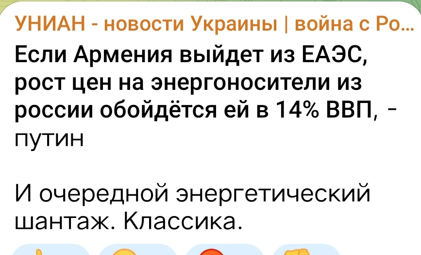 Наталья 🇷🇺🇰🇿🇧🇾 tweet media