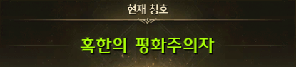dreaming_coco's tweet photo. 나는 이게 맞다 https://t.co/GMLfOMY8MX