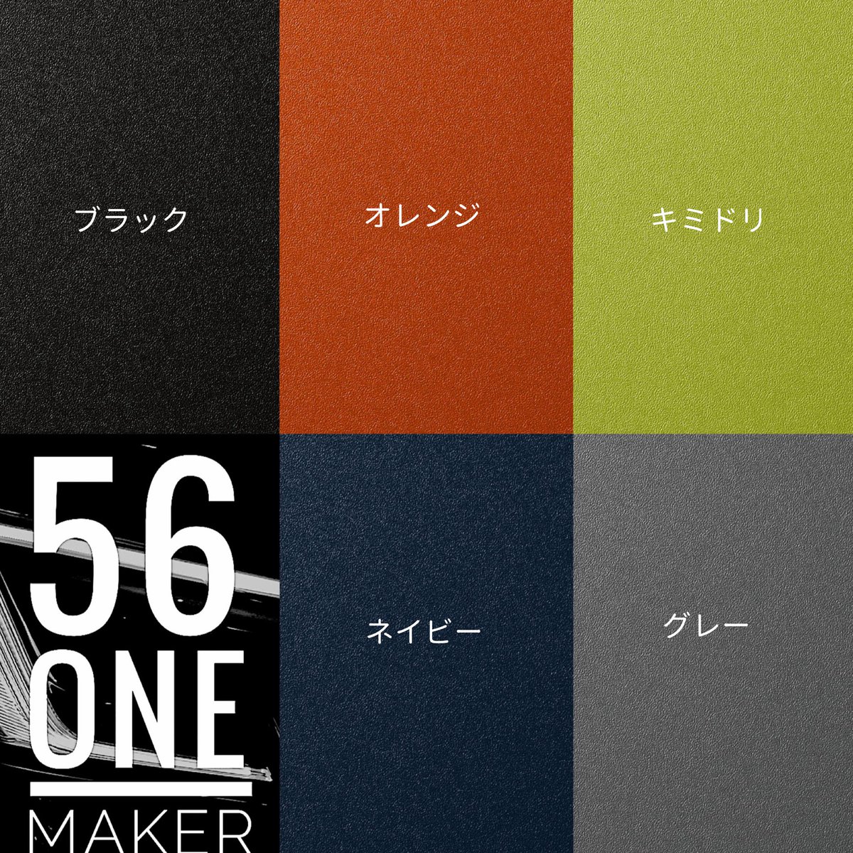 56_one_maker's tweet photo. ありがとうございます！！皆様からの色替えリクエストもお待ちしています✨ https://t.co/jE1ZfuW4US