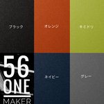 Photo by 56 ONE MAKER【ゴロワンメーカー】 (@56_one_maker)