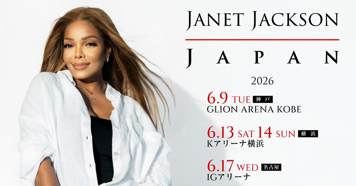 JJJ1952290's tweet photo. ＼＼　 \ 　/ 　／／ 
　　本日12:00より
✨一般発売開始🎫✨ 
／／　 /　 \　 ＼＼  

「JANET JACKSON JAPAN 2026」 

ジャクソンファミリーへのトリビュート特別演出など
 今回限りの演出も！💃

最高の一夜を是非会場で！！

📅日程/会場🏟
6月  9日(火) GLION ARENA KOBE
6月 13日(土) Kアリーナ横浜
⇒Special Guest ★ 香取慎吾
6月 14日(日) Kアリーナ横浜
⇒Special Guest ★ BE:FIRST
6月17日(水) IGアリーナ
⇒Special Guest ★ HANA

チケット・詳細はこちら👇
https://t.co/ku04y9ENVQ

🎫一般発売 受付中 
https://t.co/s55peoJAm3

#janet #janetjackson #japan #tribute #香取慎吾 #BEFIRST #HANA #ジャネットジャクソン