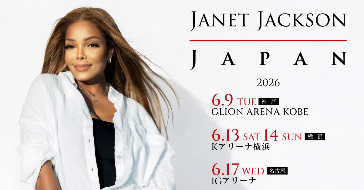 公式】JANET JACKSON JAPAN 2026 (@JJJ1952290) / X