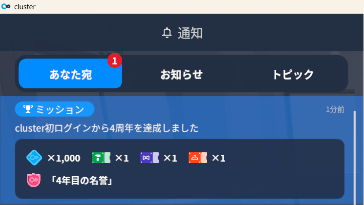 ひろ tweet media
