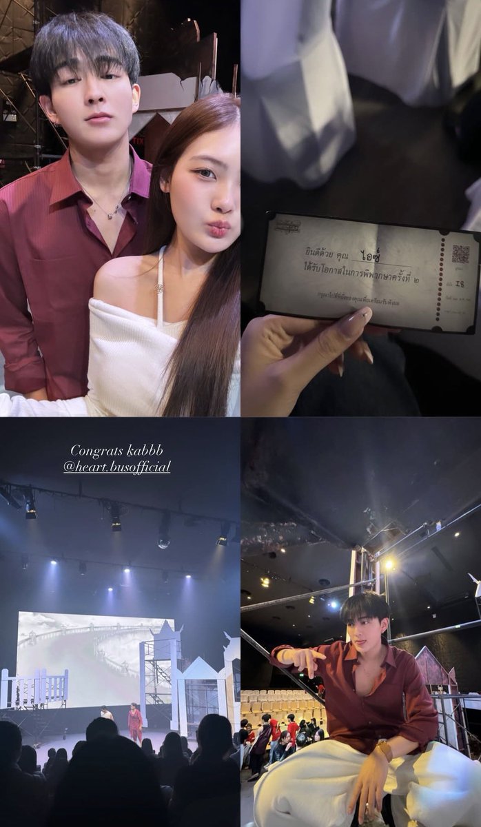 ฮมบ๊วย - slow tweet media