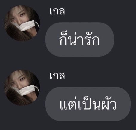 ㅈorlorツ tweet media