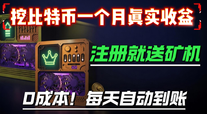 JasonInvestnote tweet picture