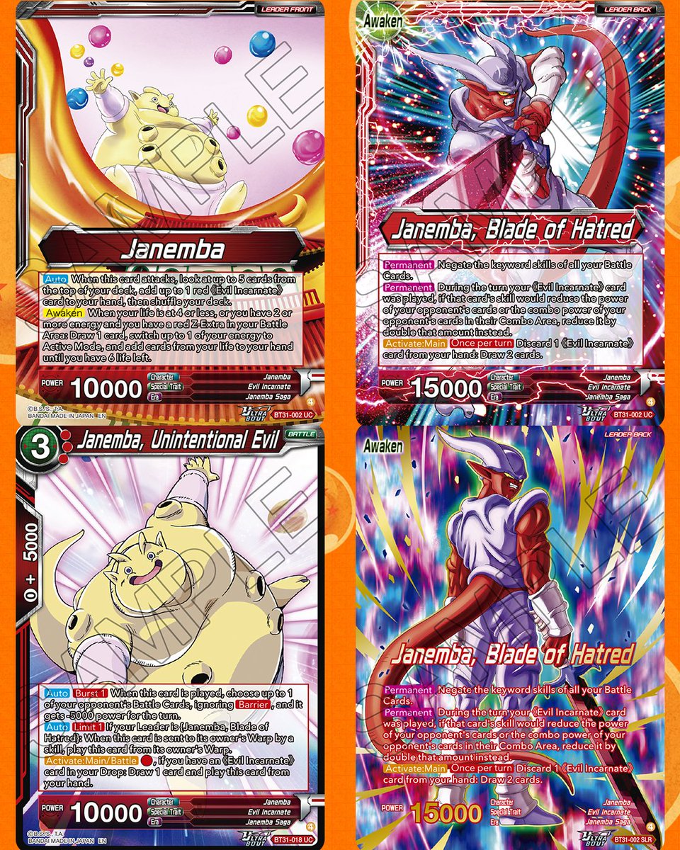 dbs_cardgame's tweet photo. ULTRA-BOUT Series 04 -IMPACT BEYOND DIMENSIONS- [DBS-B31] Card Reveals:
It probably comes as no surprise that our next SLR card features Janemba, BT31-002!

Release Date: July 3, 2026
Details: https://t.co/ncHRwyEqRJ
What do you think of these unique cards?

#dbscardgame https://t.co/Pa5Gw3dWZG