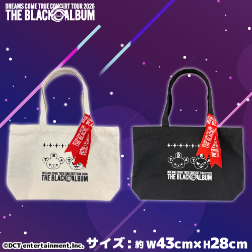 明日10時登場❗／ 『DREAMS COME TRUE CONCERT TOUR 2026 THE BLACK