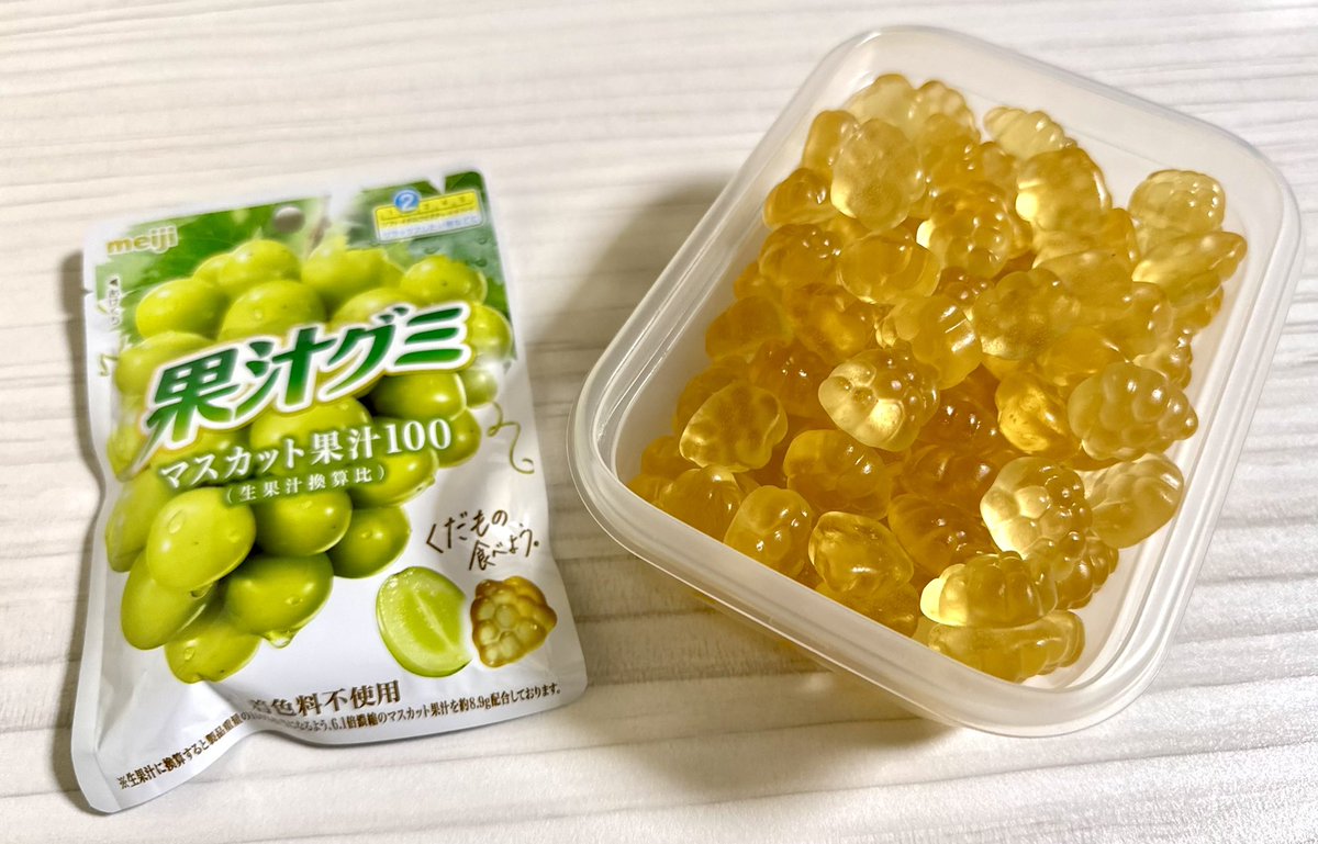 トミー気まぐれちゃんねる tweet media
