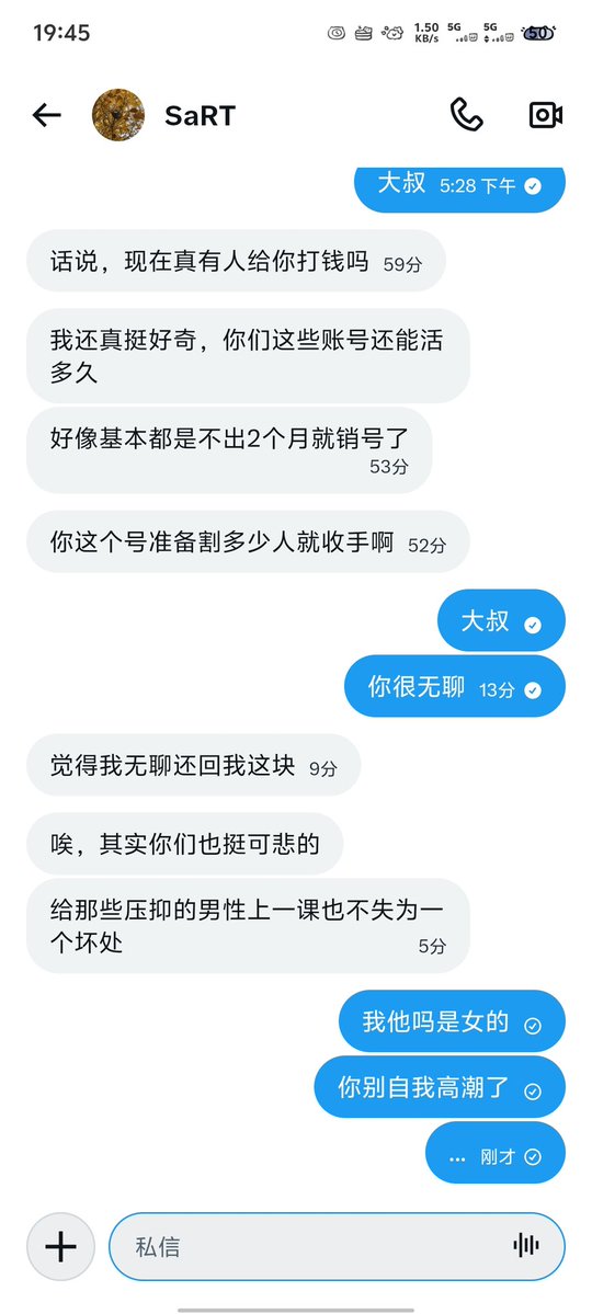 小鱼爱吃饭 tweet media