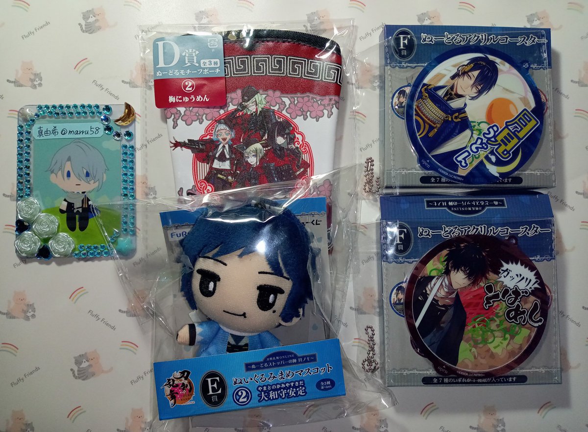 marru58's tweet photo. 【交換/譲渡】刀剣乱舞 フリューくじ ぬーどるストッパーの陣 

譲︰其の七
　　A賞☆長谷部
　　D賞梅にゅうめん
　　E賞大和守
　　F賞○三日月 ○肥前
　　G賞童子切 鯰尾 人間無骨
　　
求︰同弾山姥切国広 後家 別弾長義(其の参B賞) または定価+送料

↓続きます https://t.co/61QYq2bWHG