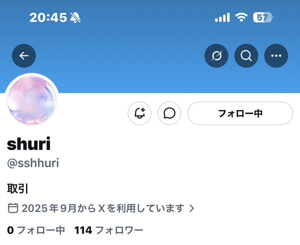 m tweet media
