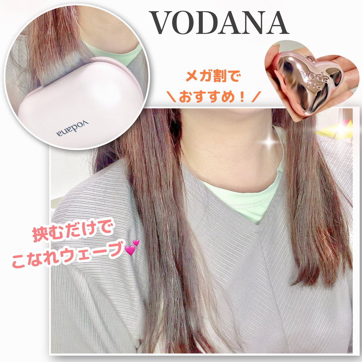くすだまゆ tweet media