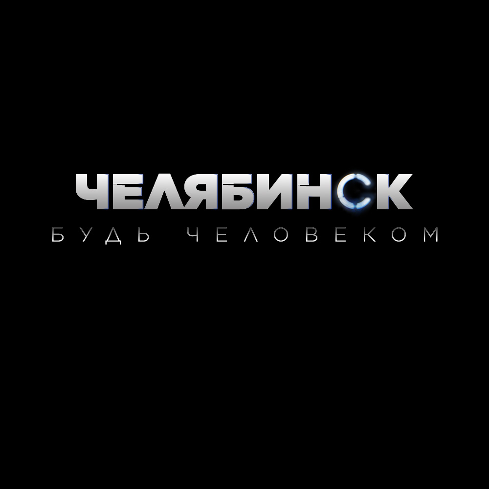 _timlaker_'s tweet photo. Привет!
Мало кто знал, но я создатель паков для СВОЯК-а и ведущий. За последние 3 года я сделал уже 10 паков и еще больше игр провел
Поэтому если вы и ваши друзья хотят весело провести время - за скромную плату я готов разыграть свои паки
Немного контента из паков для затравки https://t.co/if6zU7AbOQ