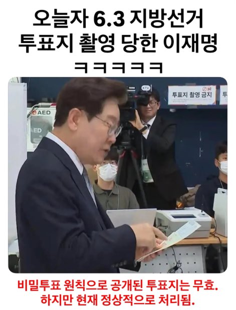 전남진 tweet media