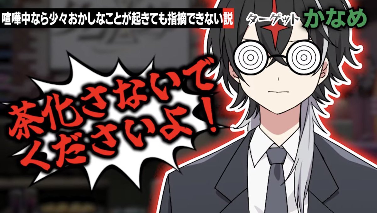 ✦ えりち ✦ tweet media