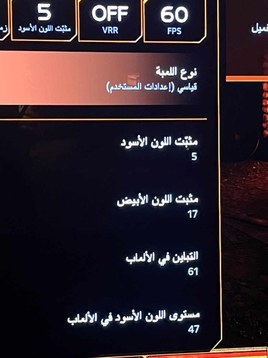 الكهبي tweet media