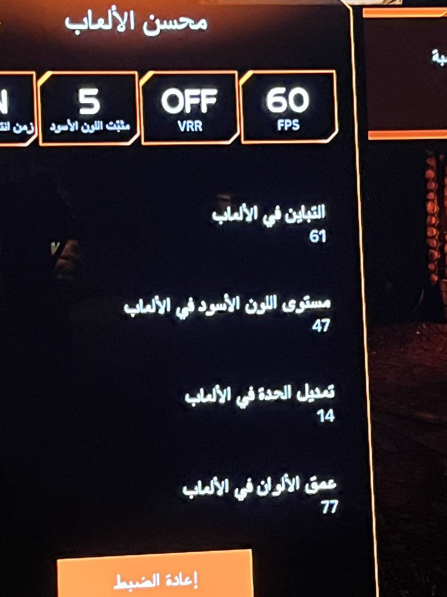 الكهبي tweet media