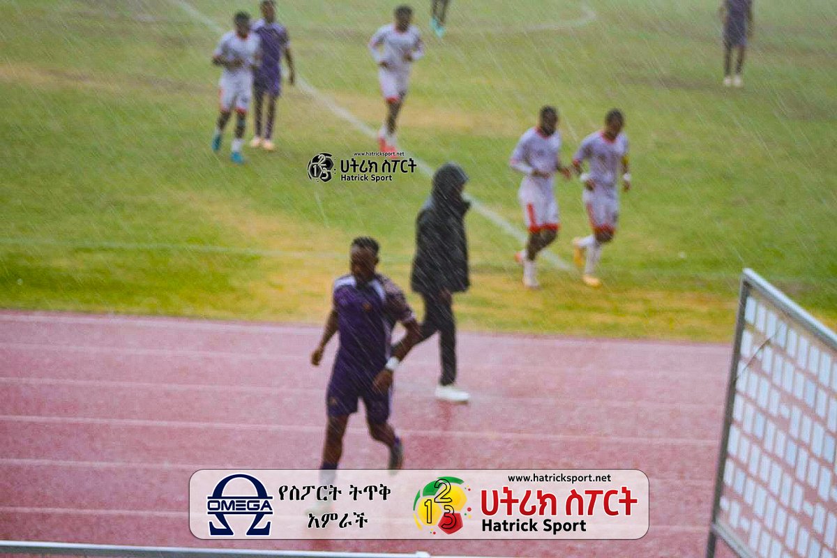 HATRICKSPORT's tweet photo. The Commercial Bank vs Electric match, suspended in the 31st minute due to heavy rain at Addis Ababa Stadium, will resume tomorrow morning at Abebe Bikila Stadium. Wolaita Dicha vs Negele has been postponed. More Addis Ababa Stadium matches could also be moved to another city. https://t.co/b4TvgsFUyw