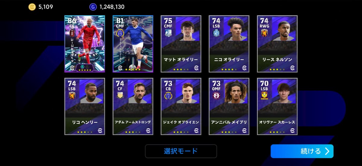 FlowerBridge_24's tweet photo. 1番好きな選手は取るしかないでしょ
しかも金髪エキティケ😍😍😍 https://t.co/HHR39HLyXg