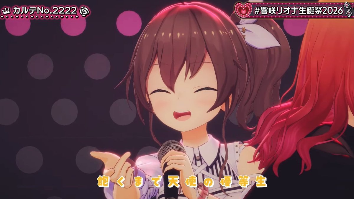 JINGAI_7216's tweet photo. まつりちゃんの可愛すぎたな〜
#響咲リオナ生誕祭2026 https://t.co/rQEDON6UqN