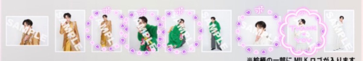 urashimas2's tweet photo. M!LK MILK SMILE POP スマポ
スマイルポップ　生写真　63杯目 交換

譲：1枚目（佐野　塩﨑）
求：2枚目（吉田）

郵送でのお取引希望です。
お気軽にお声がけください🙇

 #MILK交換 #MILK求  #MILK譲 https://t.co/kmQqNv8Jl0