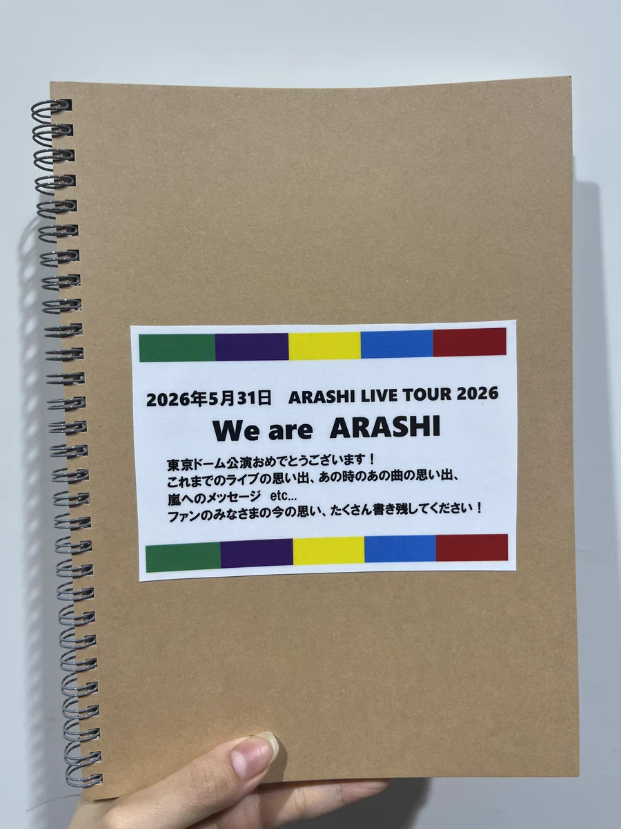 タワーレコード仙台パルコ店 on X: 
