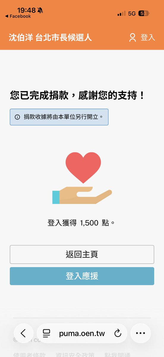 柒藍 tweet media