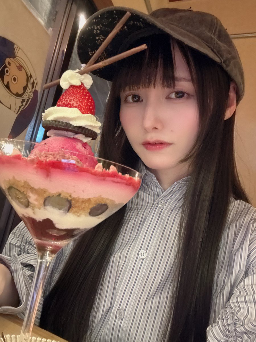 星島ゆい@Merry BAD TUNE. (@yui_mbt) / Posts / X
